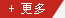 公司簡介詳細_橡膠瀝青設備_乳化瀝青設備_江陰市鑫路建筑設備有限公司